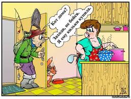 Клев завтра. Как поймать, когда не клюет