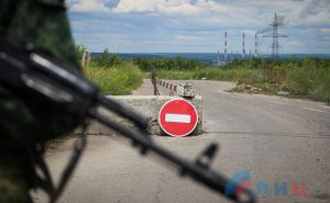 Киев выдвинул новые условия для открытия КПВВ в Счастье и Золотом