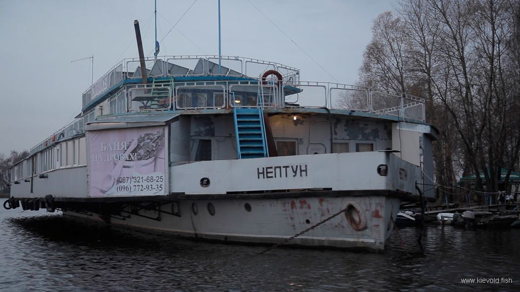 сорокошичи