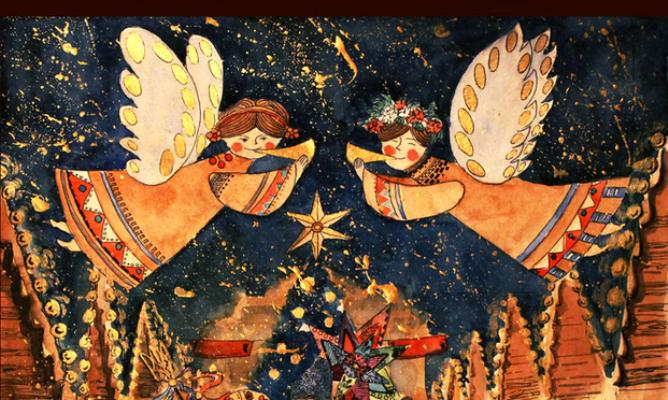 Рождественские Святки