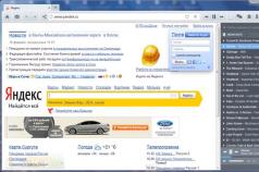 Как бесплатно скачать браузер Амиго?