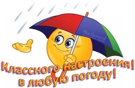 C:\Users\Алла\Desktop\imageI8HFZ2ZP.jpg