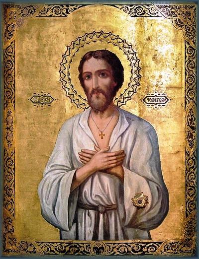 когда теплый алексей