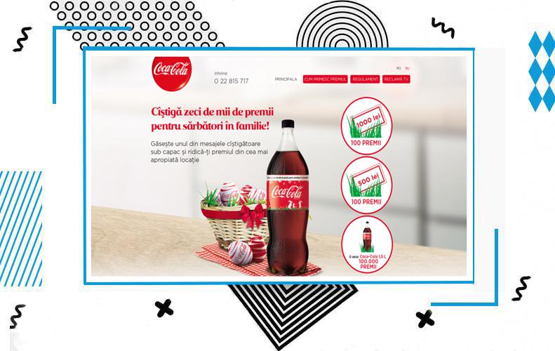 Рекламная компания Coca Cola
