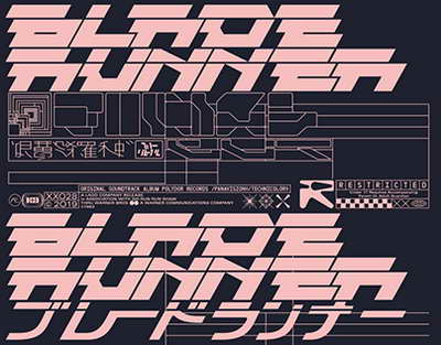 Календарь на сегодня, среда, 16 июня 2021 г.