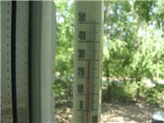 А какая у вас погода? B9e1043bb566t