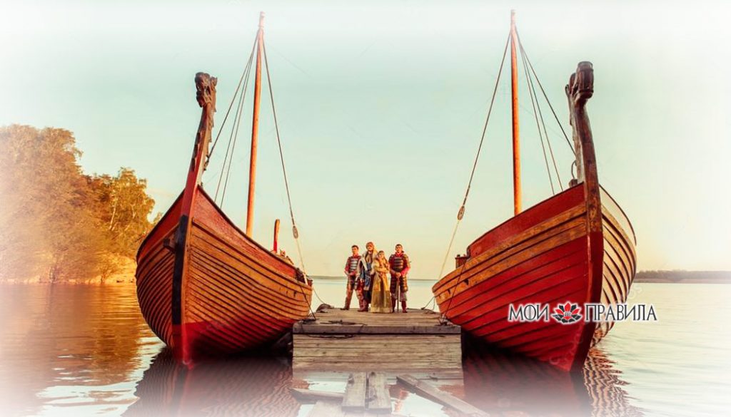 Древние русичи