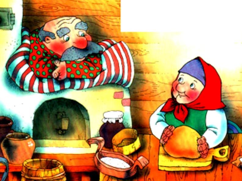 Календарь народных примет на январь – 26