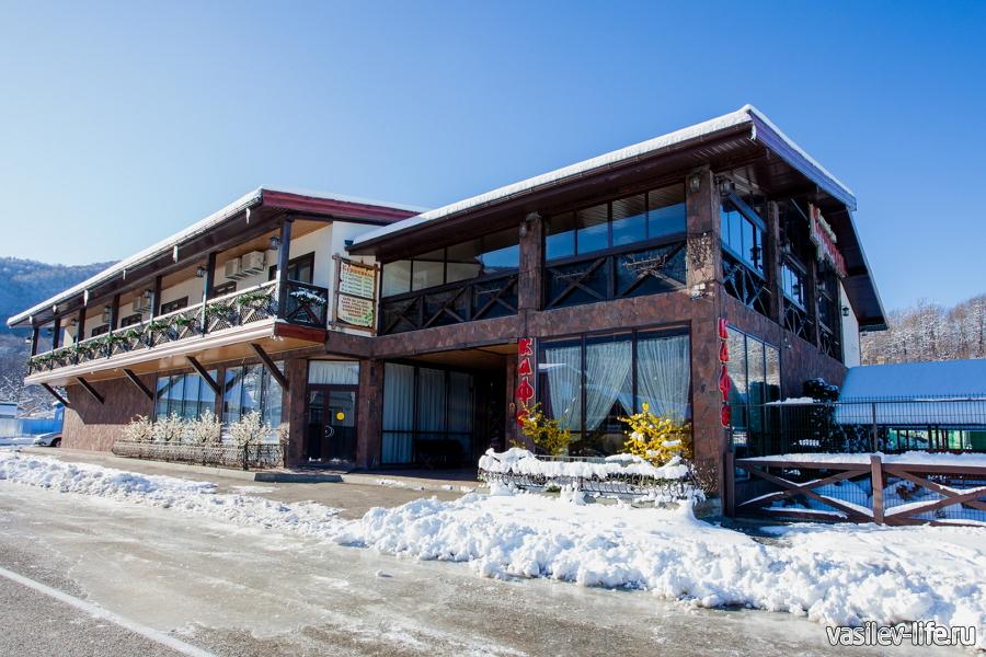 Отель «Куршевель», Гуамка