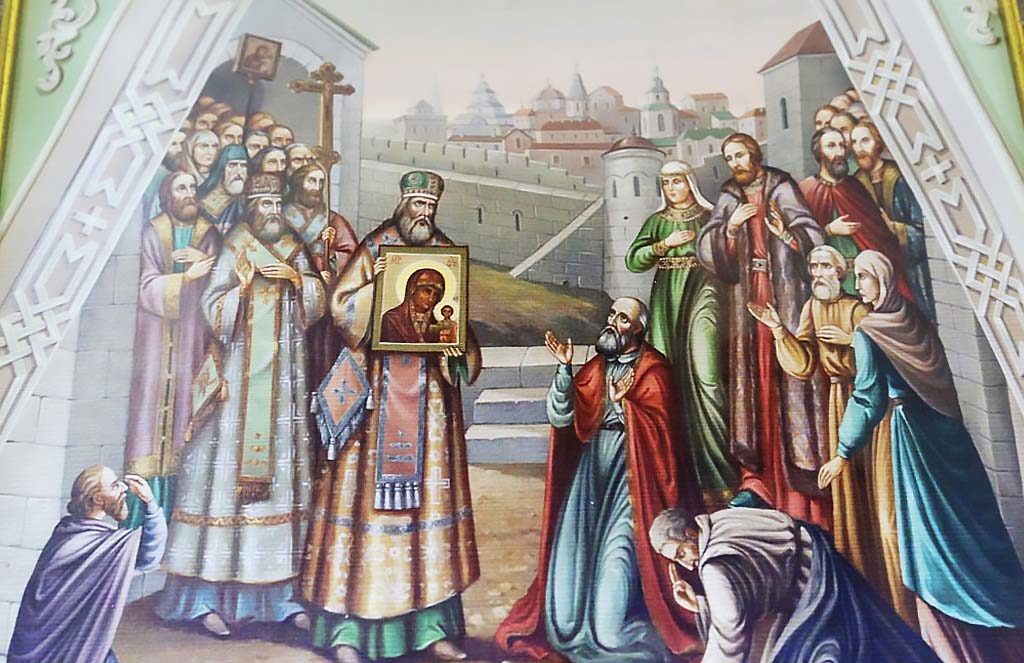 Святитель Ермоген с новоявленным образом Казанской иконы Божией Матери