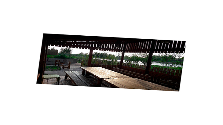 База отдыха.