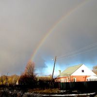 к чему увидеть радугу зимой