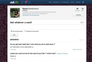 Вопросы для аска фм интересные. Вопросы для Аска девушке и парню