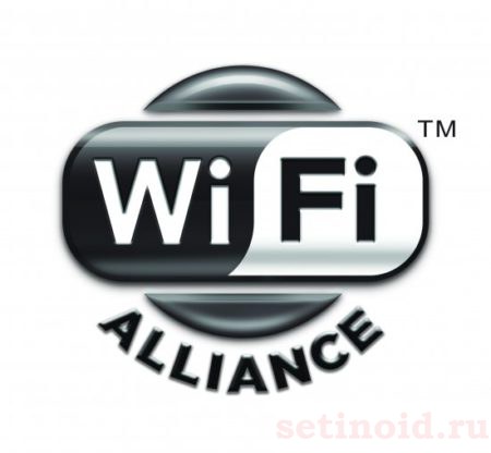Wi-Fi Alliance
