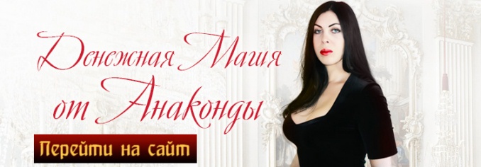 приметы хорошей и плохой погоды