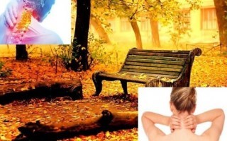 Борьба с обострениями остеохондроза при переменах погоды