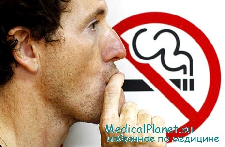 стенокардия напряжения