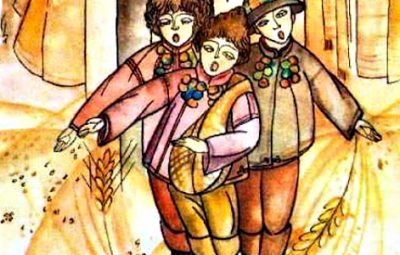 Иллюстрация 1