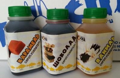 Ароматизаторы для приманки