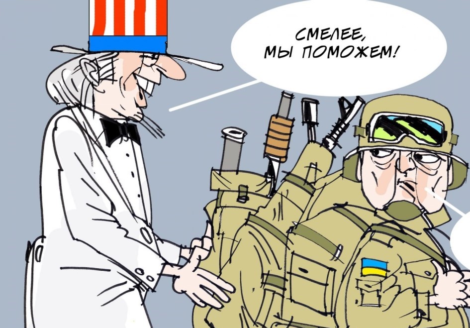 «Советское наследие»: в США оценили военный потенциал Украины.