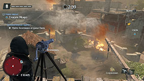 Прохождение Assassin's Creed Rogue - 4