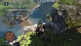 Прохождение Assassin's Creed Rogue - 4