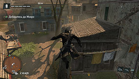 Прохождение Assassin's Creed Rogue - 4